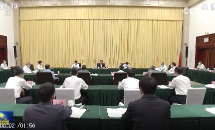 韓正：實(shí)現(xiàn)碳達(dá)峰碳中和目標(biāo)，態(tài)度要堅(jiān)決，時(shí)間表、路線圖、施工圖要清晰，嚴(yán)控高耗能、高排放項(xiàng)目！