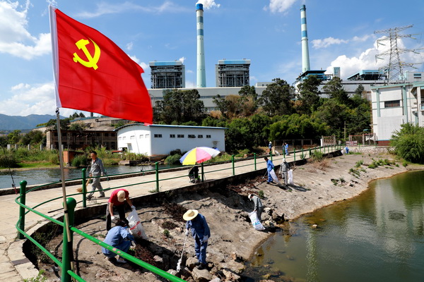 國(guó)能陽(yáng)宗海公司開展“學(xué)黨史 護(hù)環(huán)境”環(huán)?；顒?dòng)