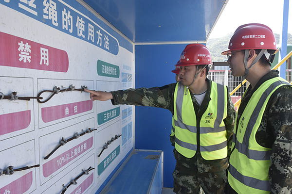 安全體驗館，助力安全文明施工