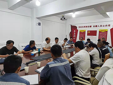 臨滄供電局總經(jīng)理沈力到基層供電所調研