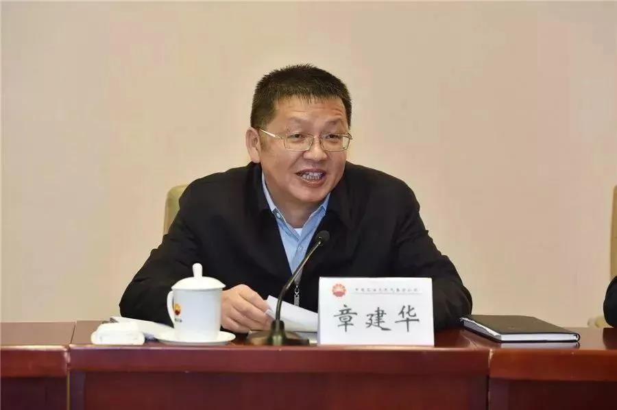 國家能源局長章建華：發(fā)展以消納新能源為主的微電網(wǎng)、局域網(wǎng)，加快新能源主動支撐、大規(guī)模儲能電站的新型電力系統(tǒng)！