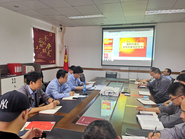 大唐石門發(fā)電公司：持之以恒轉(zhuǎn)作風(fēng)，激活企業(yè)“廉”動(dòng)力