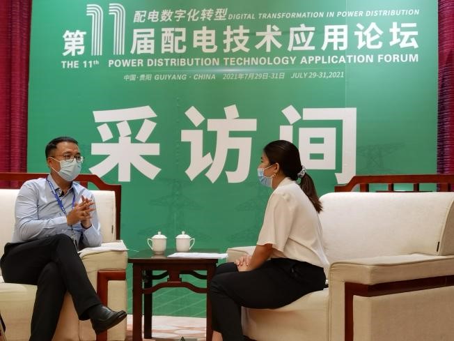 加快能源互聯(lián)建設(shè)，助力實(shí)現(xiàn)“雙碳”目標(biāo)