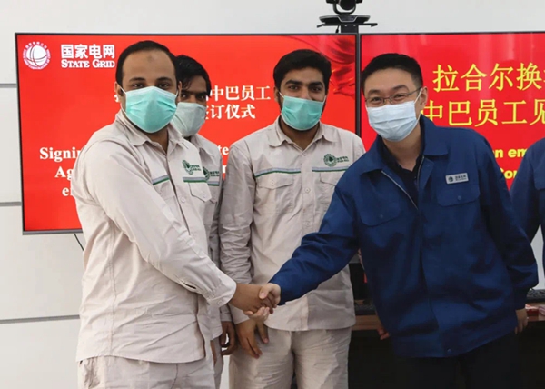 國(guó)網(wǎng)山東電力：商運(yùn)新起點(diǎn)，默拉新征程