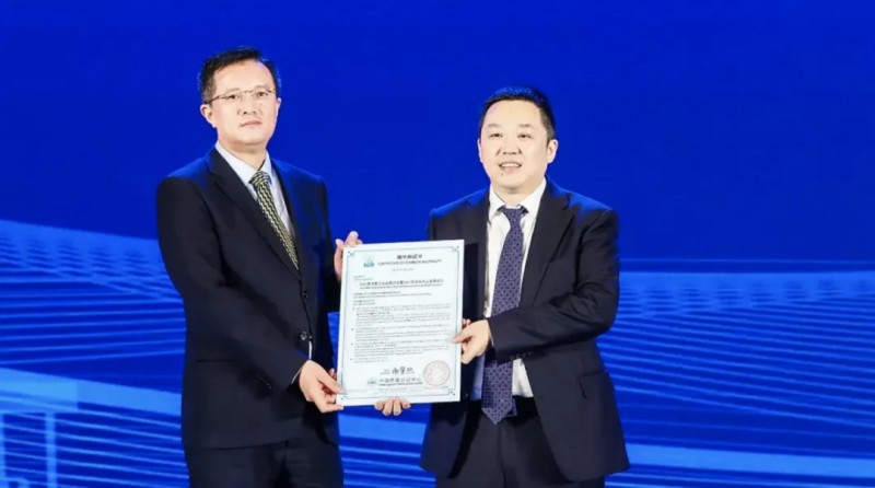 中石化完成首次光伏產(chǎn)品集采，產(chǎn)品質(zhì)量評價提速中