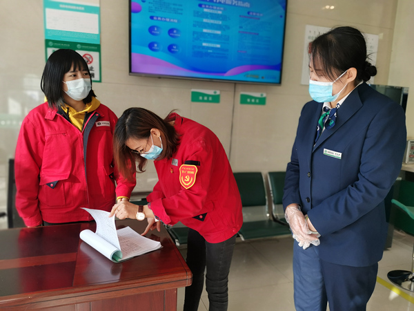 烏海電業(yè)局千里山供電分局多措并舉，積極做好疫情防控工作