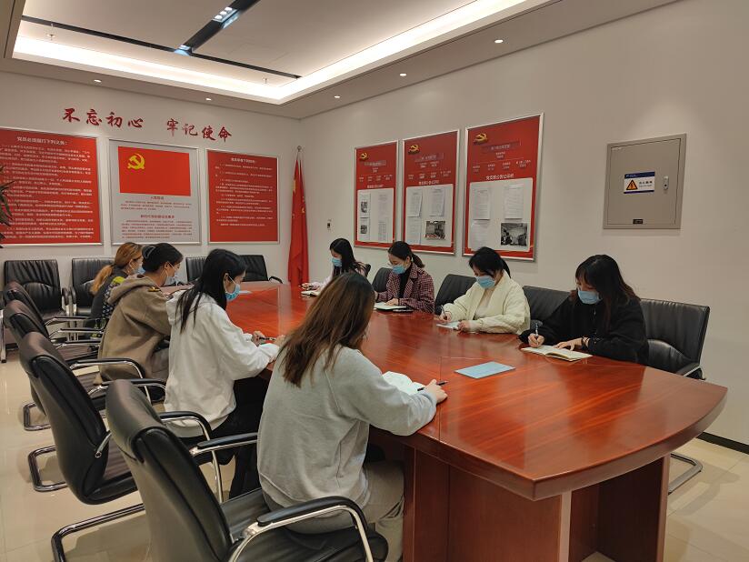 國網(wǎng)信通產(chǎn)業(yè)集團：創(chuàng)新搭建BP體系，深入踐行提質(zhì)增效