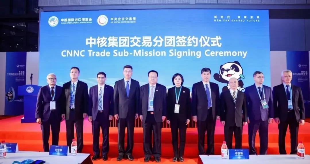 大單買買買！看看電力央企進(jìn)博會(huì)都買了啥