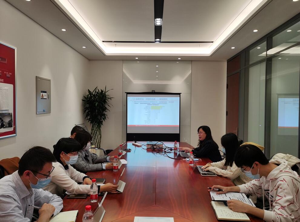 國網(wǎng)信通產(chǎn)業(yè)集團：賦能“心”力量，讓員工健康不亮紅燈