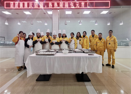 今宵話團圓，你我共此時