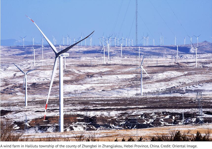 一戰(zhàn)成名！如果河北張家口是個國家，風(fēng)電光伏裝機在世界上排在第幾位？