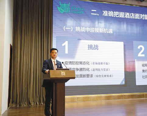 全身心投入，服務(wù)保障有溫度——記國(guó)家電網(wǎng)公司特等勞模楊艷勇