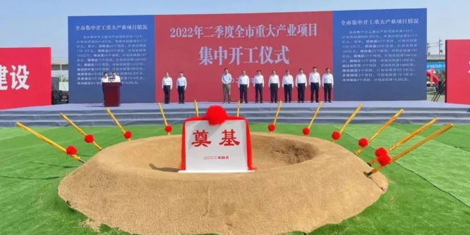 東方日升、晶科、阿特斯同時(shí)擴(kuò)產(chǎn)！