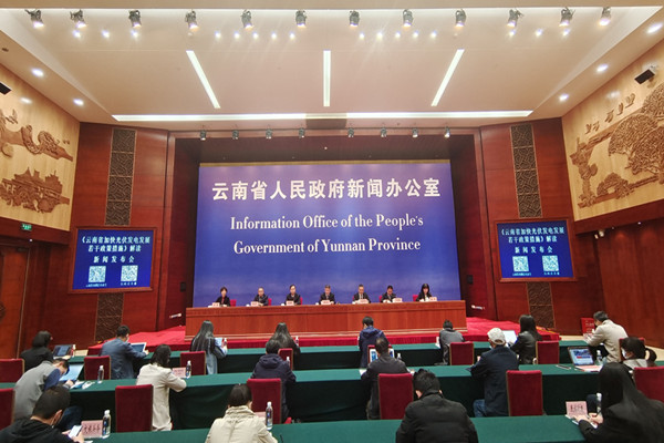 隨著“雙碳”戰(zhàn)略深入推進，云南省立足綠色能源優(yōu)勢，堅持以綠色能源開發(fā)和能源保障網建設為主線，加快推進風電、光伏發(fā)電等新能源項目建設，推動能源產業(yè)成為第一大支柱產業(yè)。為解決當前光伏發(fā)電項目開發(fā)中遇到的困