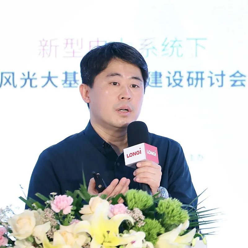 加速新能源基地布局！權(quán)威專家給出多個(gè)風(fēng)光大基地建設(shè)思路！