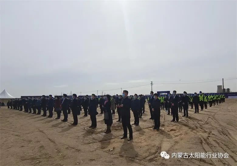 總投資25億！華能巴彥淖爾市光熱裝備產(chǎn)業(yè)園在臨河區(qū)開(kāi)工奠基