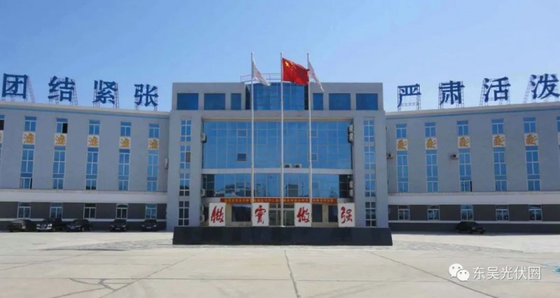 N型技術新突破！英利擬投建5GW TOPCon電池項目