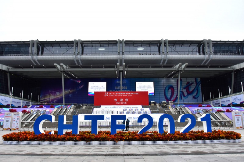 促轉(zhuǎn)型、穩(wěn)供給！ 2022年能源工作指導(dǎo)意見下發(fā)