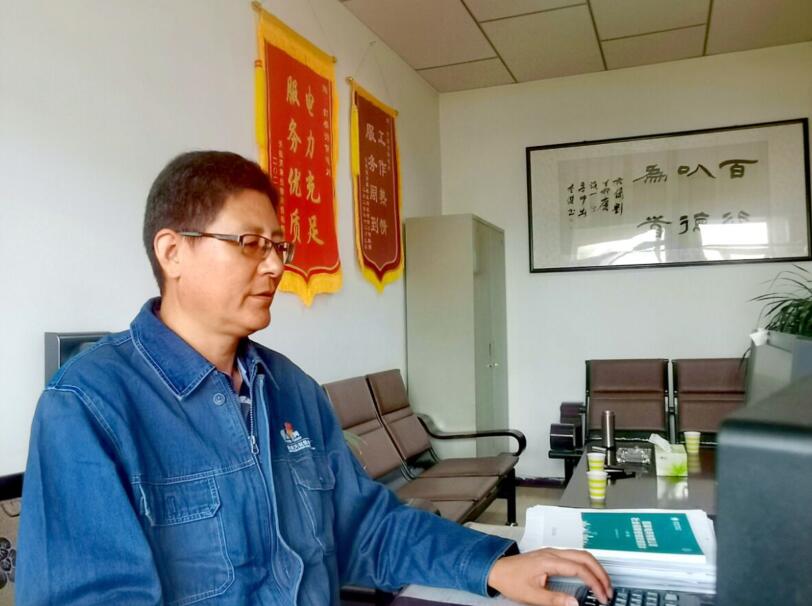 楊長平:“大個(gè)兒楊”的綠色電網(wǎng)夢(mèng)