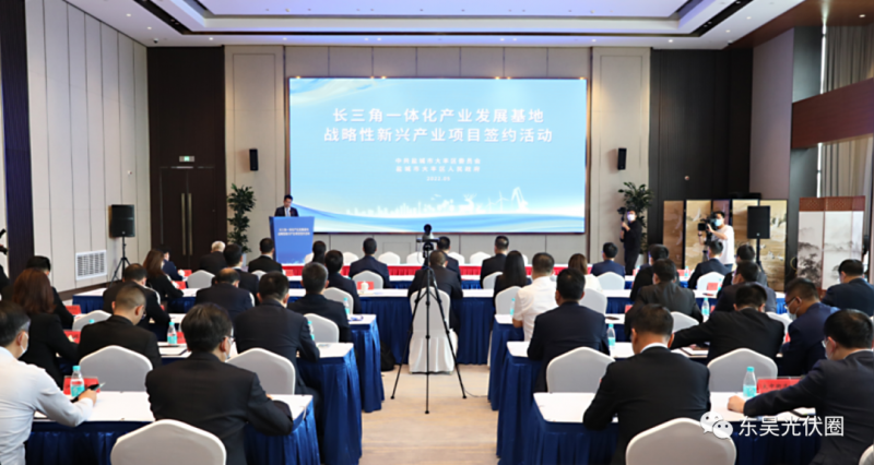 總投資88億！連城數(shù)控、蘇州金韋爾等光伏產(chǎn)業(yè)項(xiàng)目落戶大豐