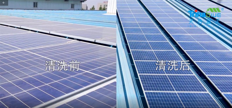 天合智慧：領跑分布式賽道，電站運維需要以“質(zhì)”取勝