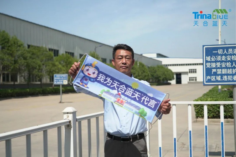 天合智慧：領跑分布式賽道，電站運維需要以“質(zhì)”取勝