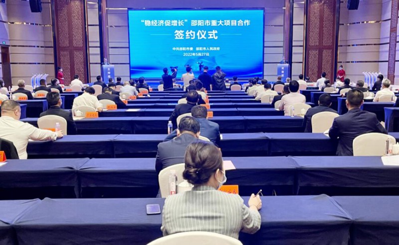 573億！國家能源集團(tuán)、中能建、三一重能“加碼”風(fēng)光儲等新能源領(lǐng)域