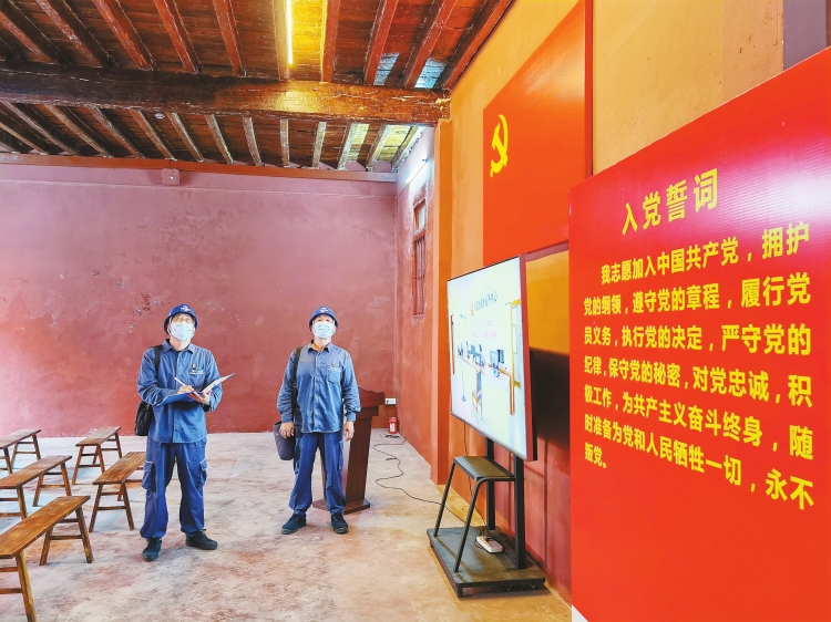 廣東汕尾供電局多舉措服務海陸豐革命老區(qū)建設