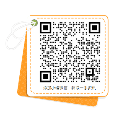 2022年Q4 預(yù)計(jì)新增 30 萬(wàn)噸以上！合盛、東方希望、云南永昌領(lǐng)先