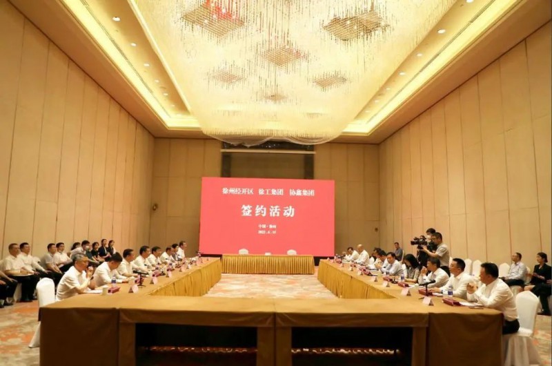 協(xié)鑫、徐工聯(lián)手！布局新能源