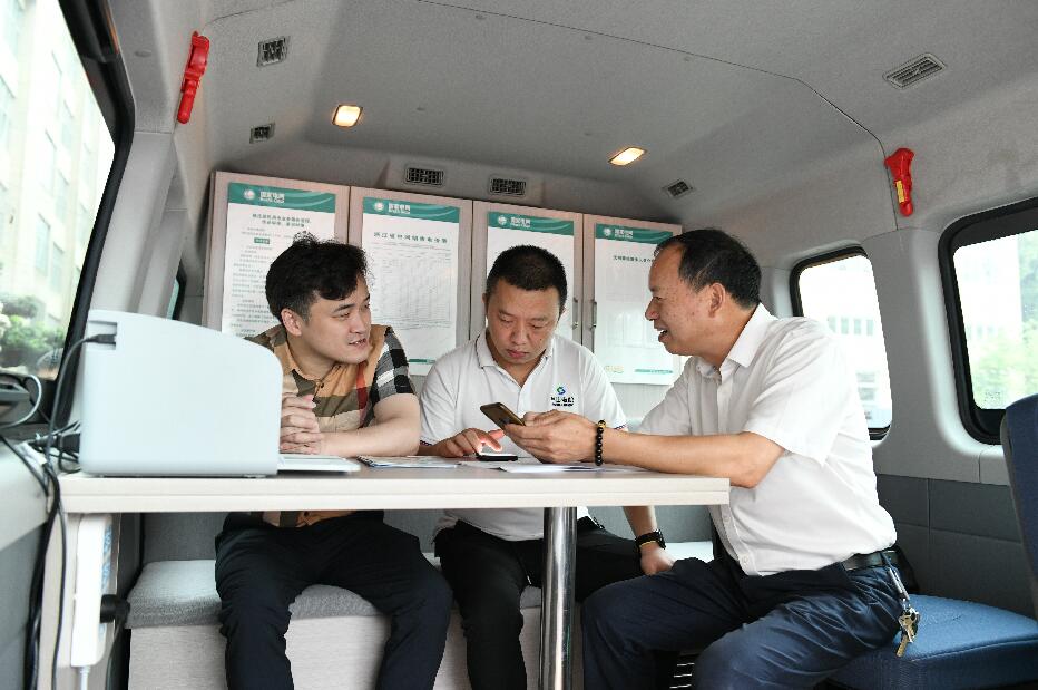 國網余姚市供電公司“電e金服”為企業(yè)送上紓困“定心丸”