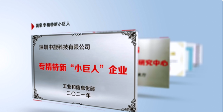 生態(tài)環(huán)保迎來(lái)重大新機(jī)遇 搶跑環(huán)保產(chǎn)業(yè)新“賽道”！