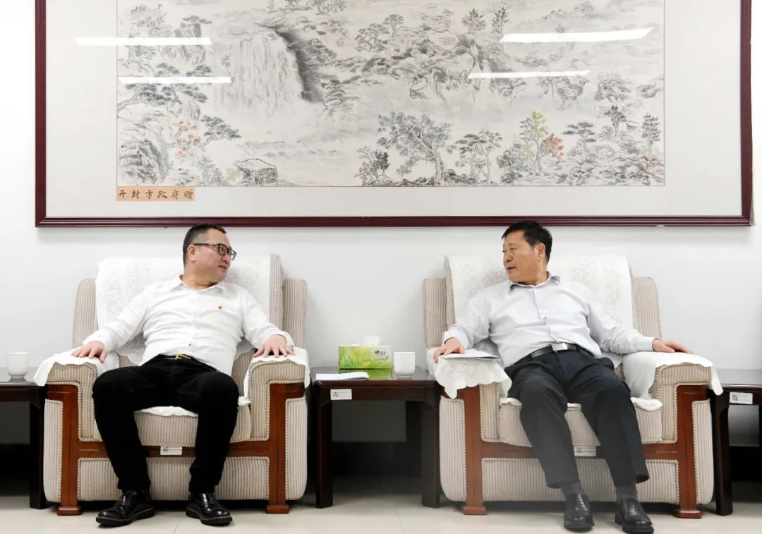 王捍忠拜會河南省能源局黨組書記、局長劉文生