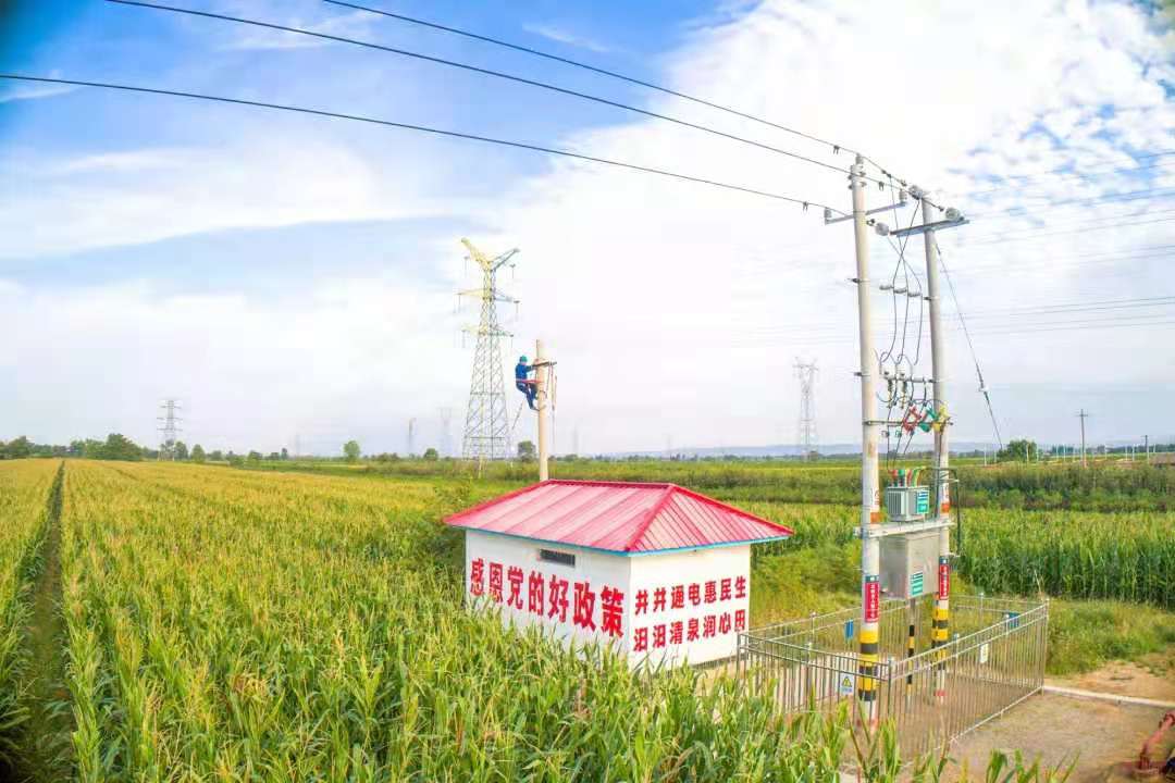 沿著總書記的足跡︱美麗三晉，興業(yè)宜居