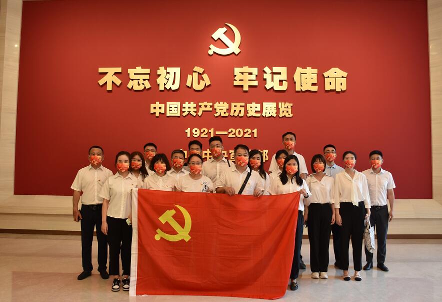 國(guó)網(wǎng)信通產(chǎn)業(yè)集團(tuán)開展“三級(jí)聯(lián)創(chuàng)”共建活動(dòng)，凝聚紅色奮進(jìn)力量