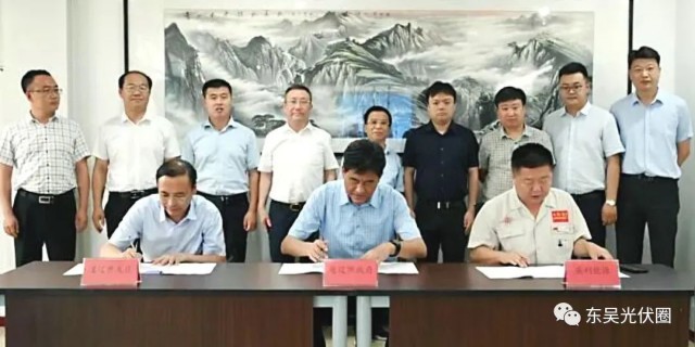 跨界布局儲(chǔ)能！英利能源PACK儲(chǔ)能和光伏組件制造項(xiàng)目簽約通遼