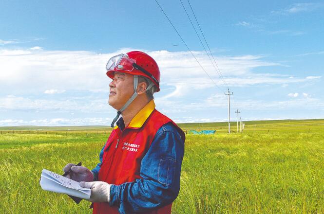 李鎖軍:三十年如一日守護邊城燈火