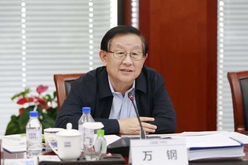 全國政協(xié)副主席、中國科協(xié)主席萬鋼帶隊(duì)到中國能建調(diào)研