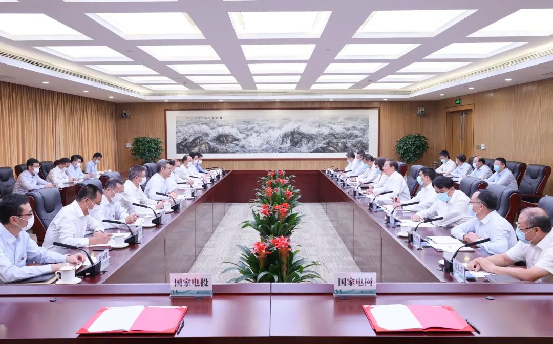 國家電網(wǎng)董事長、黨組書記辛保安與國家電投董事長錢智民、總經(jīng)理江毅會談