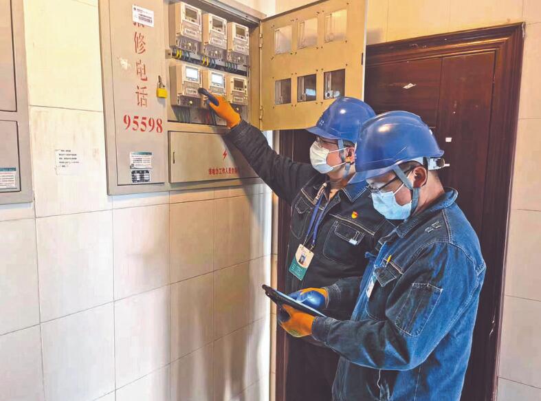 國(guó)網(wǎng)寧夏電力公司推行線損治理新機(jī)制，壓緊壓實(shí)管理責(zé)任