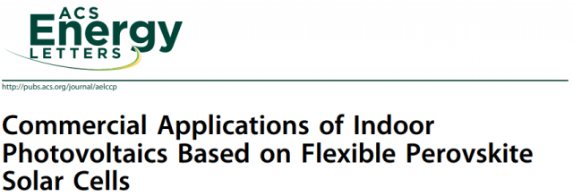 到2030年，鈣鈦礦太陽能技術將占據(jù)全球光伏市場的29%