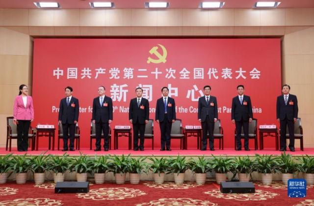 山西決不能讓國(guó)家為煤發(fā)愁，構(gòu)建能源互聯(lián)網(wǎng)一定要把光伏產(chǎn)業(yè)做好爭(zhēng)當(dāng)能源革命排頭兵！