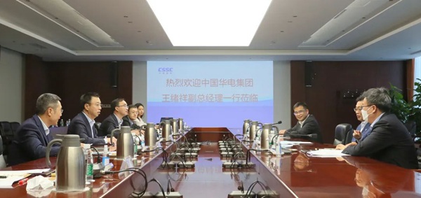 華電集團公司黨組成員、副總經(jīng)理王緒祥拜會中國船舶黨組成員、副總經(jīng)理盛紀綱