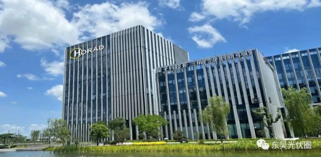 加速布局光伏智能制造，國家電投旗下融和資產(chǎn)戰(zhàn)略投資宏瑞達(dá)