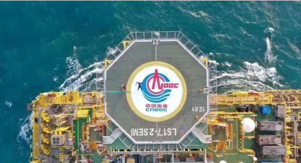 亞洲首座油氣生產(chǎn)與岸電供應共建平臺開工