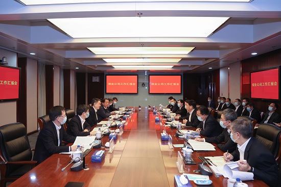 華能集團(tuán)有限公司黨組書記、董事長溫樞剛到煤業(yè)公司調(diào)研