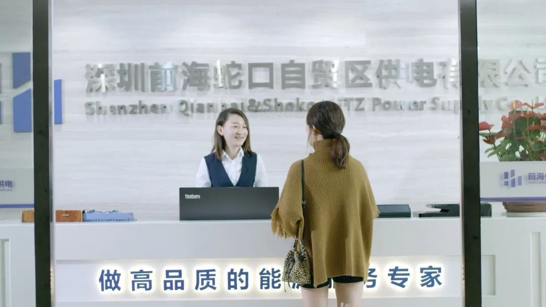 混改!南方電網(wǎng)動(dòng)作頻頻，以混促改!