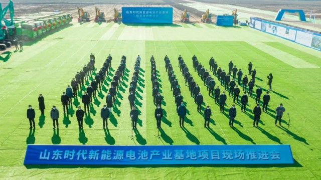 寧德時(shí)代1.1GW漁光互補(bǔ)項(xiàng)目開建！