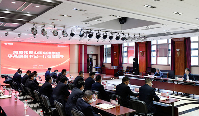 中國(guó)電建黨委副書記、董事李燕明到水電基礎(chǔ)局調(diào)研慰問(wèn)