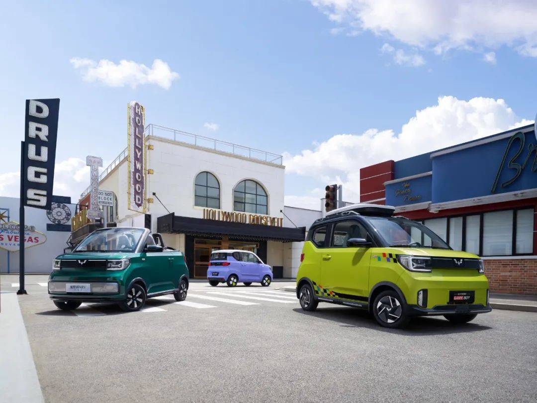 宏光MINIEV限時降價，2.98萬起售